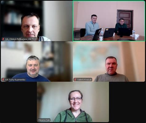 Національне агентство з акредитації України.